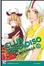 Cover of Club Paradiso Vol. 13