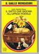 Cover of Il gatto che giocava all'ufficio postale
