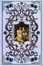Cover of La fiera della vanità