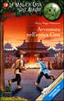 Cover of Avventura nell'antica Cina