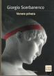 Cover of Venere privata