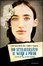 Cover of Ho attraversato il mare a piedi