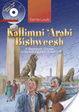 Cover of Kallimni 'Arabi Bishweesh