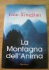 Cover of La montagna dell'anima