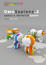 Cover of OmoSapiens.2