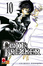 Cover of Code Breaker 10