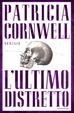 Cover of L'ultimo distretto