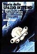 Cover of Storie dello spazio interno