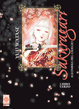 Cover of Sakuragari vol. 3