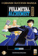 Cover of Fullmetal Alchemist Gold vol. 3