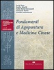 Cover of Fondamenti di agopuntura e medicina cinese