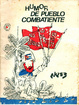 Cover of Humor de pueblo combatiente
