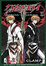 Cover of Tsubasa Reservoir Chronicle vol. 22