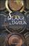 Cover of L'Islam a tavola