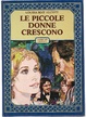 Cover of Le piccole donne crescono