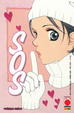 Cover of SOS