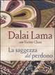 Cover of La saggezza del perdono
