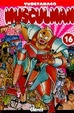 Cover of MUSCULMAN Nº16