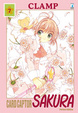 Cover of Card Captor Sakura Perfect Edition vol. 7