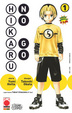 Cover of Hikaru no go vol. 1