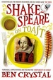Cover of Shakespeare on Toast