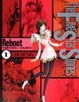 Cover of ファイブスター物語　リブート　（１）　ＬＡＣＨＥＳＩＳ