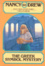 Cover of The Greek Symbol Mystery