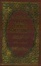 Cover of An English Interpretation of the Holy Quran With Full Arabic Text