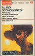 Cover of Al Dio sconosciuto