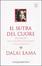 Cover of Il sutra del cuore
