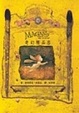 Cover of 奇幻精品店