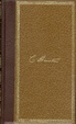 Cover of Jane Eyre