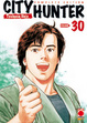 Cover of City Hunter vol. 30