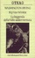 Cover of Rip Van Winkle - La leggenda della Valle addormentata