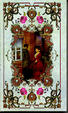 Cover of L'amante di Lady Chatterley