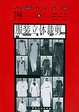 服装立体裁剪