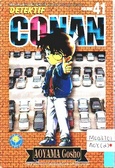 Detektif Conan 41
