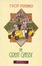 Cover of Great Gatsby, the
