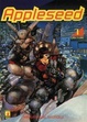 Cover of Appleseed vol. 1