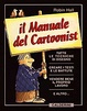 Cover of Il manuale del cartoonist