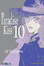 Cover of Paradise Kiss, nº10