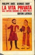 Cover of La vita privata 