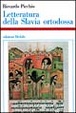 Cover of Letteratura della Slavia ortodossa