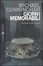 Cover of Giorni Memorabili