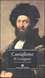 Cover of Il Cortigiano