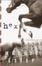 Cover of Hex