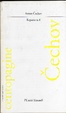 Cover of Reparto n. 6