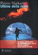 Cover of Ultime della notte