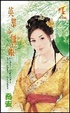 Cover of 英雄本無敵