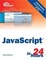Cover of "Sams Teach Yourself JavaScript in 24 Hours"